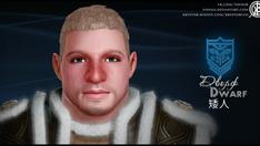 ArcheAge Dwarf Male