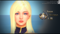 Perfect World Human Female