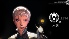 Blade & Soul Jin Female
