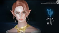 ArcheAge Elf Female