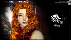 Blade & Soul Yun