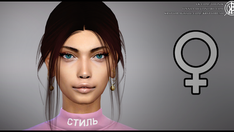 Sims 4 Female