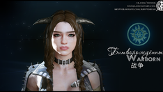 ArcheAge Warborn Female