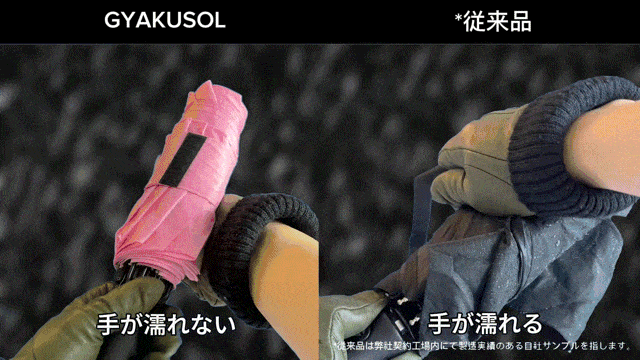 写真 2025-03-30 12 05 27.gif