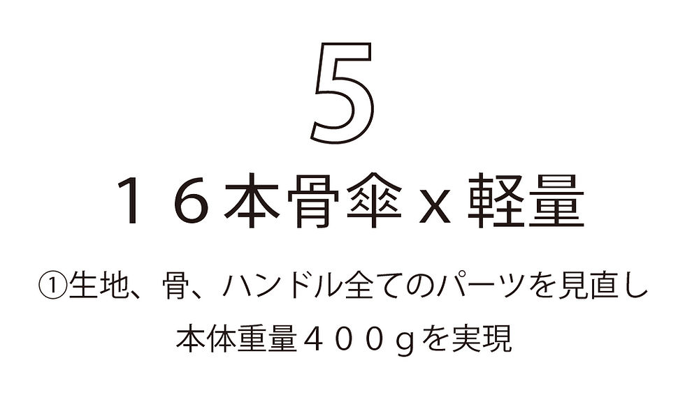 アートボード 29_2x-100.jpg