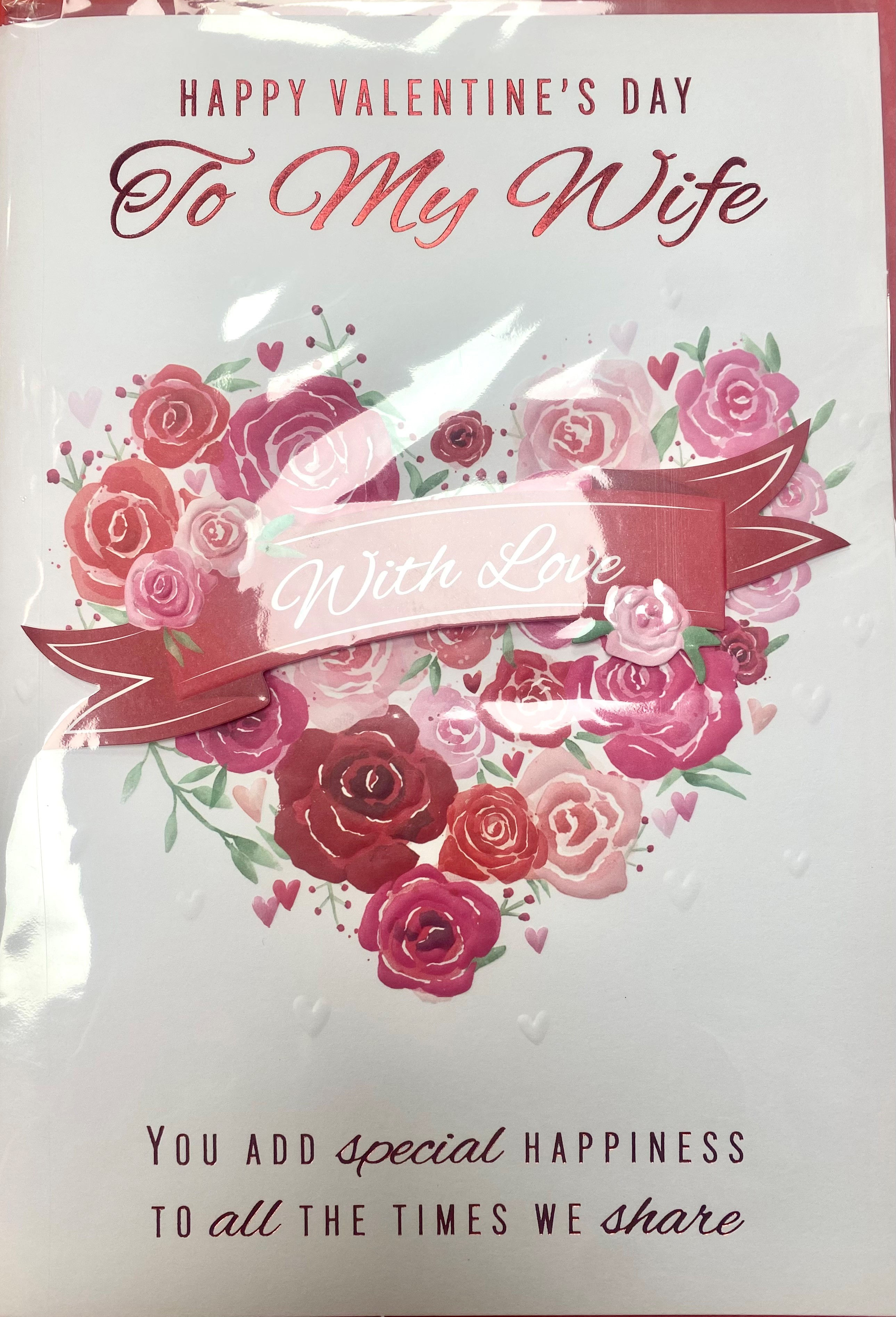 Wife Valentines card