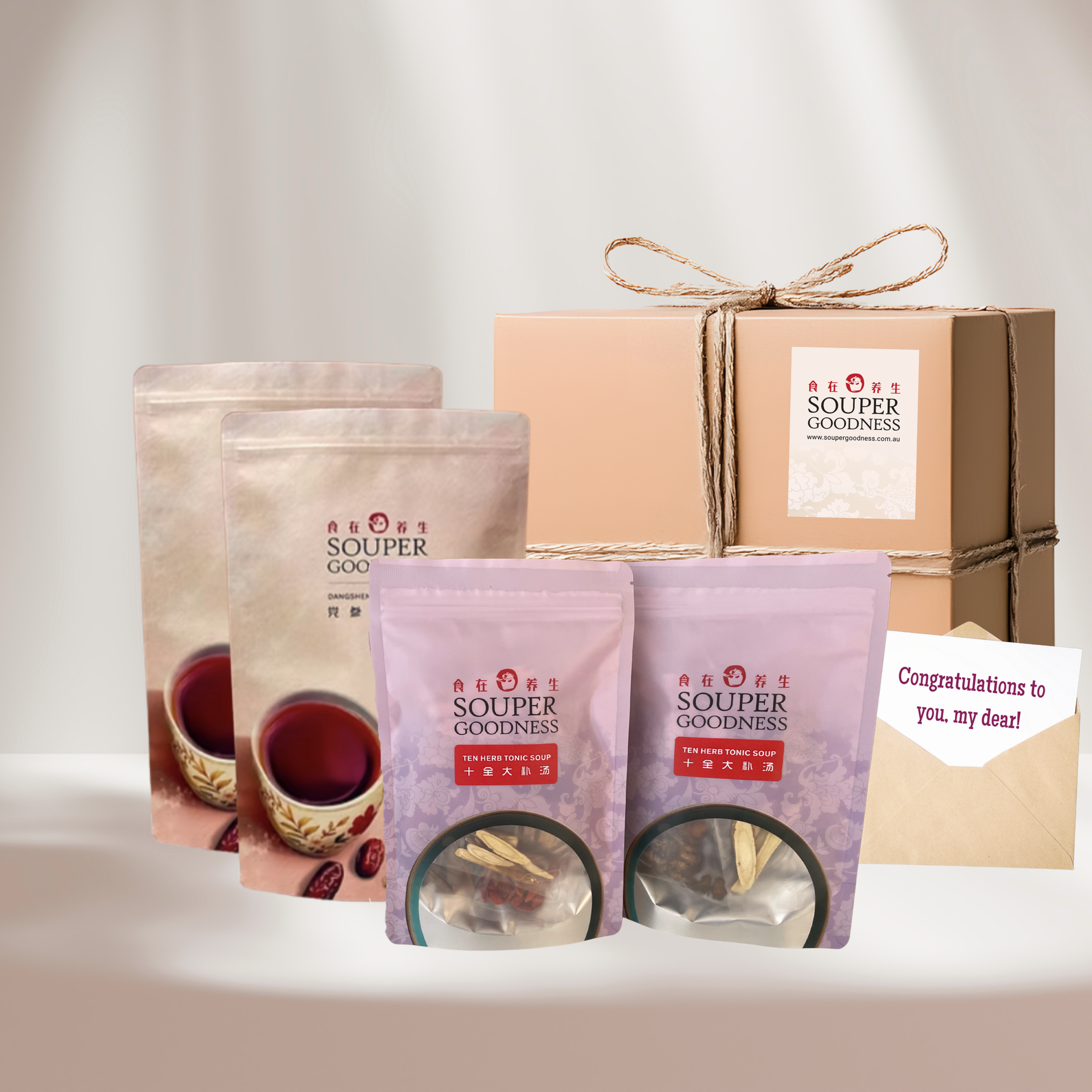 Wellness Made Easy Hamper
