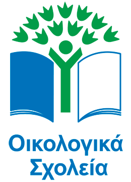 ecoschools260x360.gif