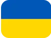 Перша Віза в Україні