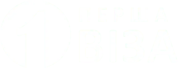 Логотип компанії Перша Віза