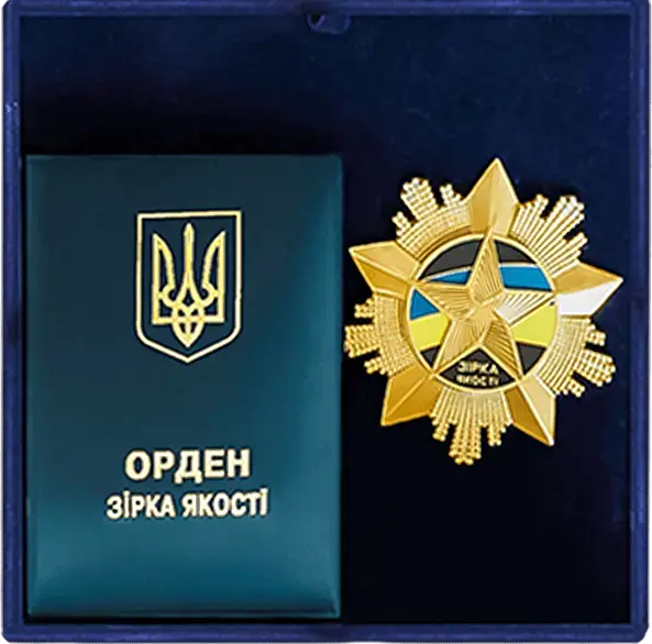 Order of the Star of Quality