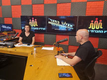 פינת הזכויות: פטור מתור, פטור מתשלום למלווה ותג חניה לנכים