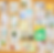 Heart of Dinner handwritten notes.png