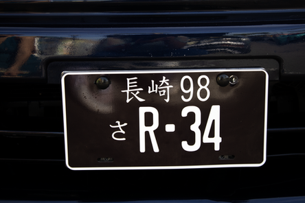 @alon3.r34
