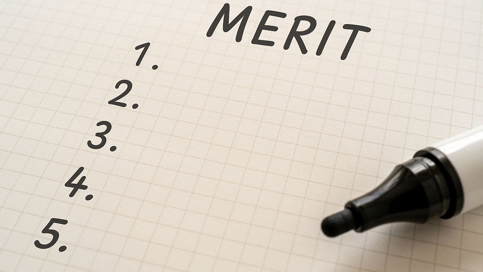 総合効率化計画の認定メリット