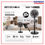 Thumbnail: Mitochiba Kipas Angin Aero Series 12 Inch 1233 CF / 1233CF 3in1 BLACK