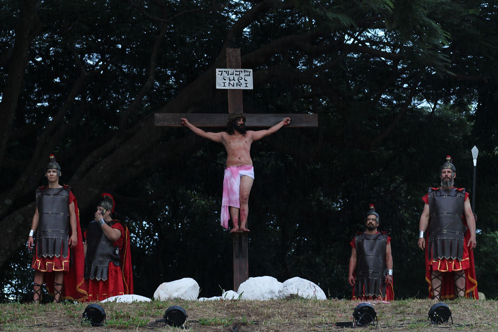 Paixão de Cristo