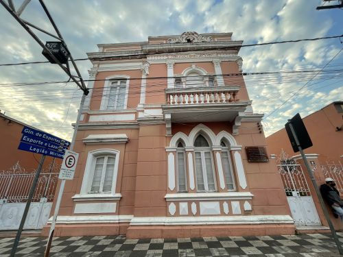 Espaço Histórico ¨Plínio Machado Cardia¨