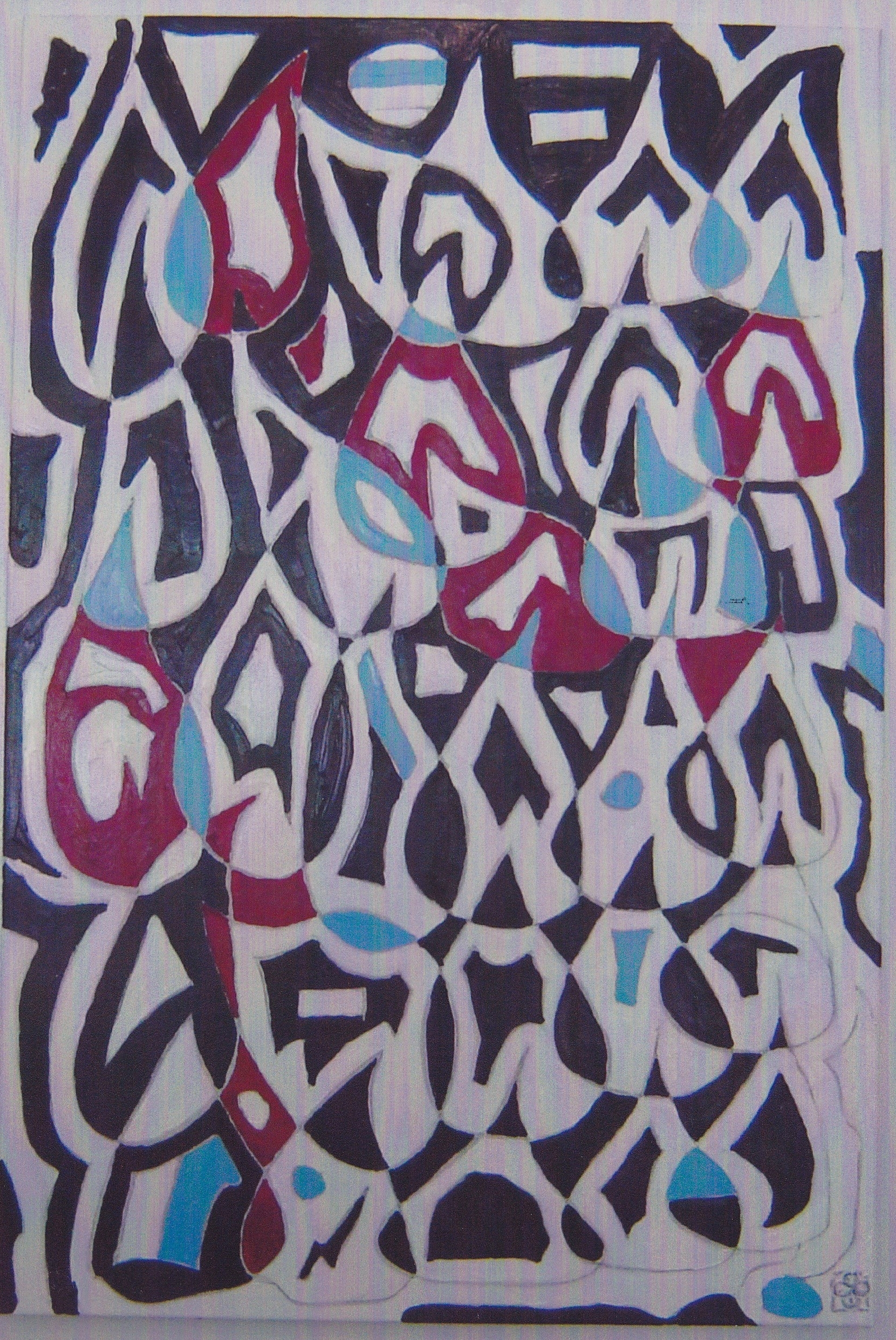 diptych1