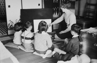 Mikage, Kobe 1970
