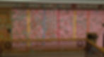 Photo of the bulletin board with personal Summer Reading trackers