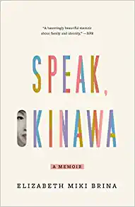 Book cover with colorful writing