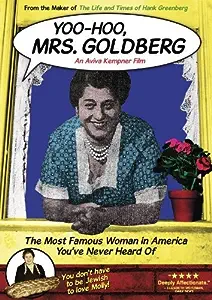 DVD cover with a woman in a 50's dress leaning out of her window