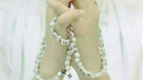 عبير الجمعة