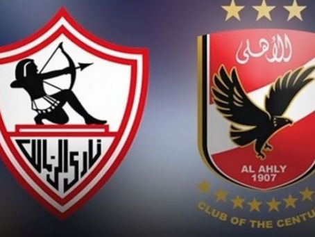 بث مباشر | مشاهدة مباراة الاهلي والزمالك في دوري أبطال أفريقيا