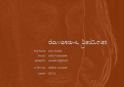 Damascene features