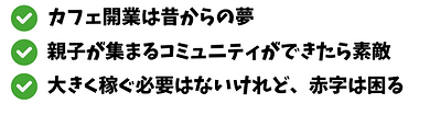 スクリーンショット 2024-05-15 23.14.25.png