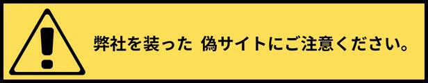 attention0908.webp