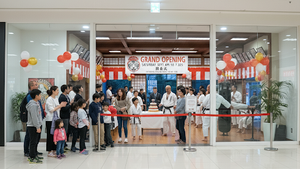 American Martial Arts Training Center LLC facility image