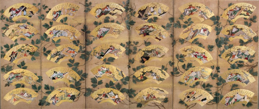 http://editionsdianedeselliers.com/fr/livres/le-dit-du-genji-de-murasaki-shikibu