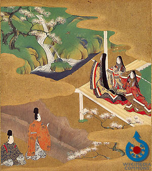 Fujiwara no Shōshi 藤原彰子