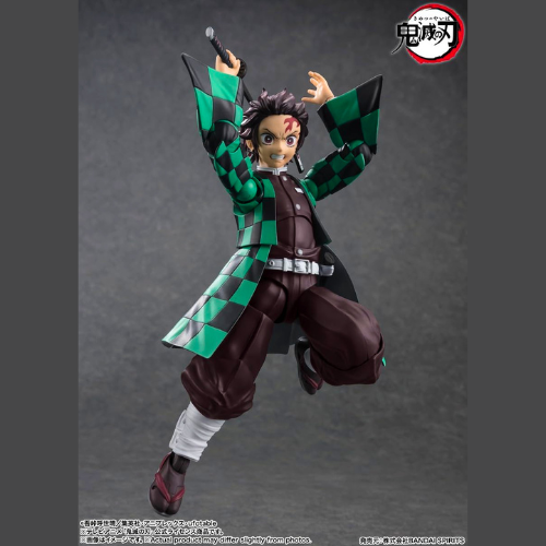 Thumbnail: Tanjiro Kamado Demon Slayer Bandai Tamashii Nations S.H.Figuarts Action Figure