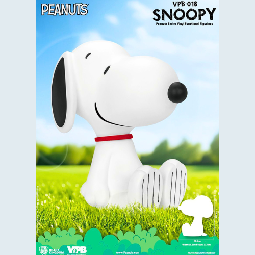 Snoopy Peanuts Beast Kingdom VPB-018 Functional Figurine Coin Bank