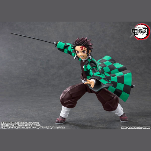 Thumbnail: Tanjiro Kamado Demon Slayer Bandai Tamashii Nations S.H.Figuarts Action Figure