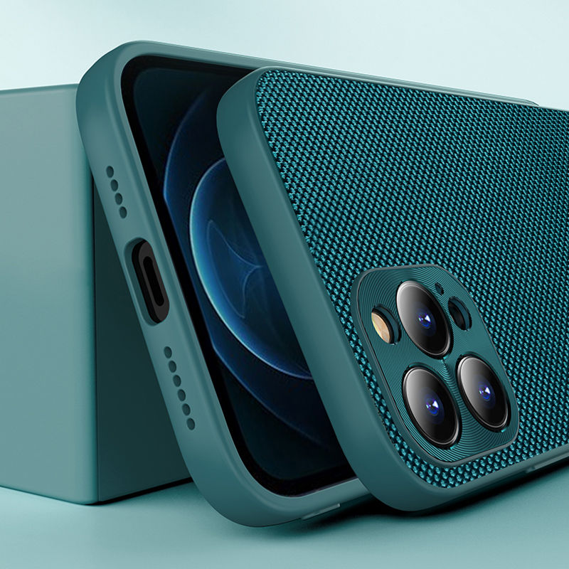 الصورة المصغرة: Woven Nylon Protective Phone Case