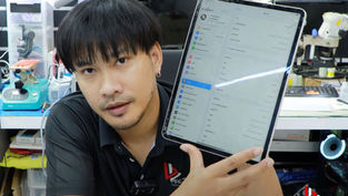 รับลอกกระจกไอแพดโปร 12.9 นิ้ว เจน 3 ปี 2018 A1876 A2014 A1895 A1983 จอแตก จอร้าว ทัชสกรีนได้ปกติ จังหวัดสุรินทร์