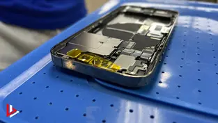 iPhone 14 Pro Max แบตเตอรี่เสื่อมสภาพ