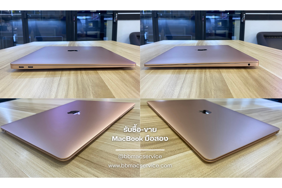 MacBook มือสองราคา ??