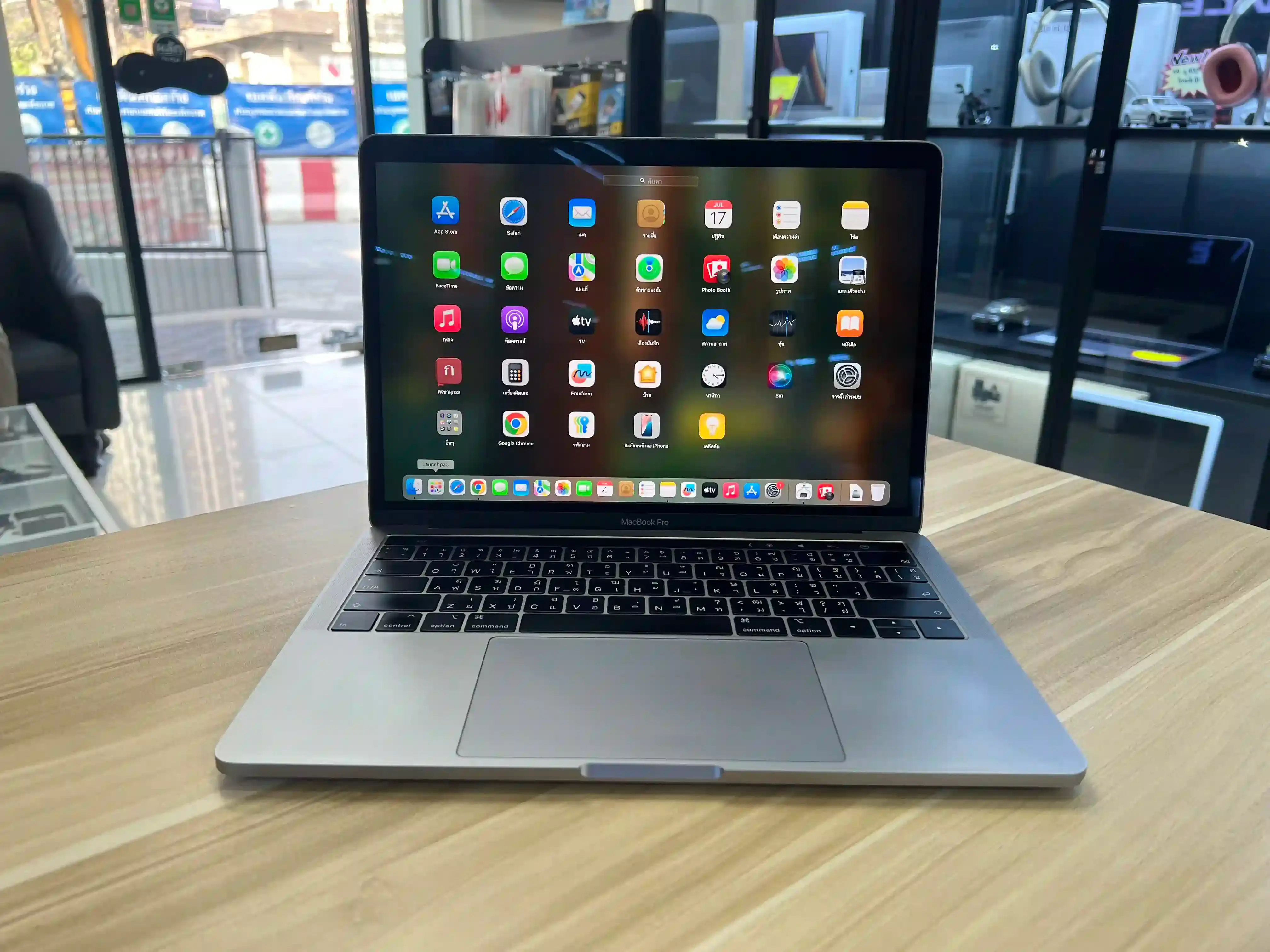 MacBook Pro 13-inch 2019 Two Thunderbolt 3 ports A2159