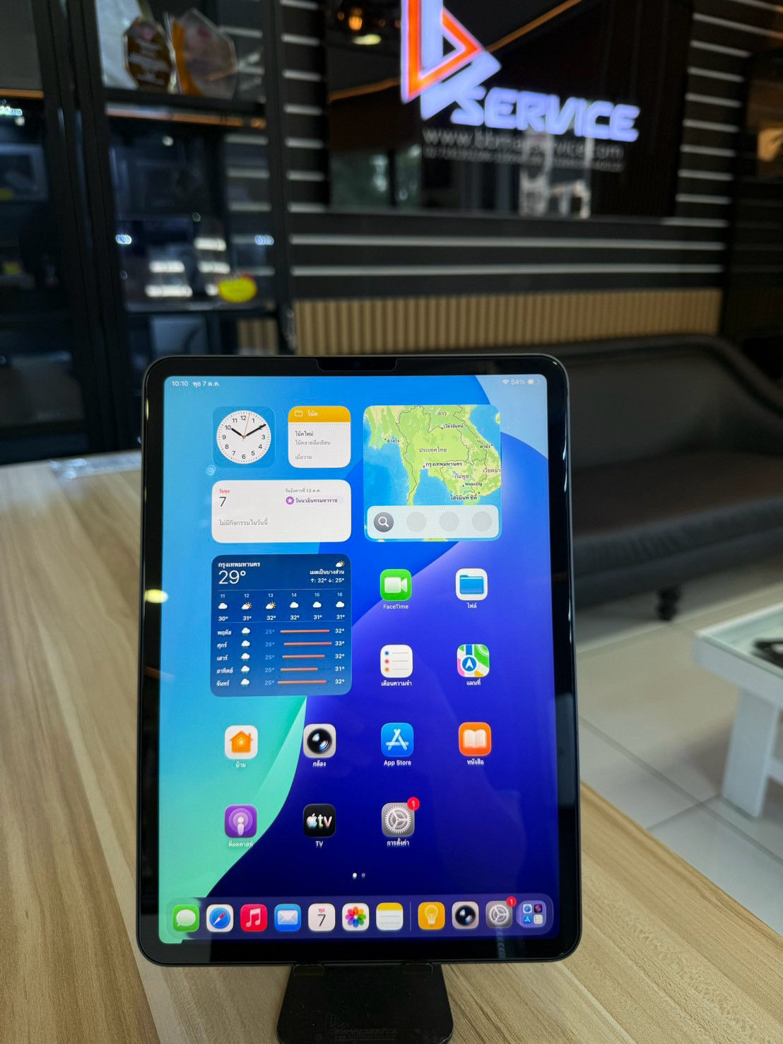 iPad Pro 11 นิ้ว (รุ่นที่ 3 / ปี 2021)
