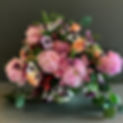 NYBG Cottagecore Peony 2025 .jpeg
