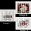 Thumbnail: Christmas Tumblers