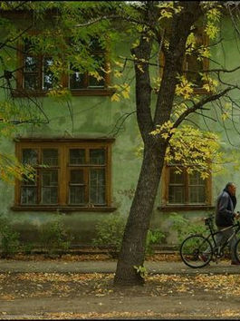 Прашният тротоар