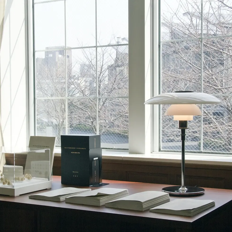 Miniaturbild: PH 4½-3½ Table Lamp