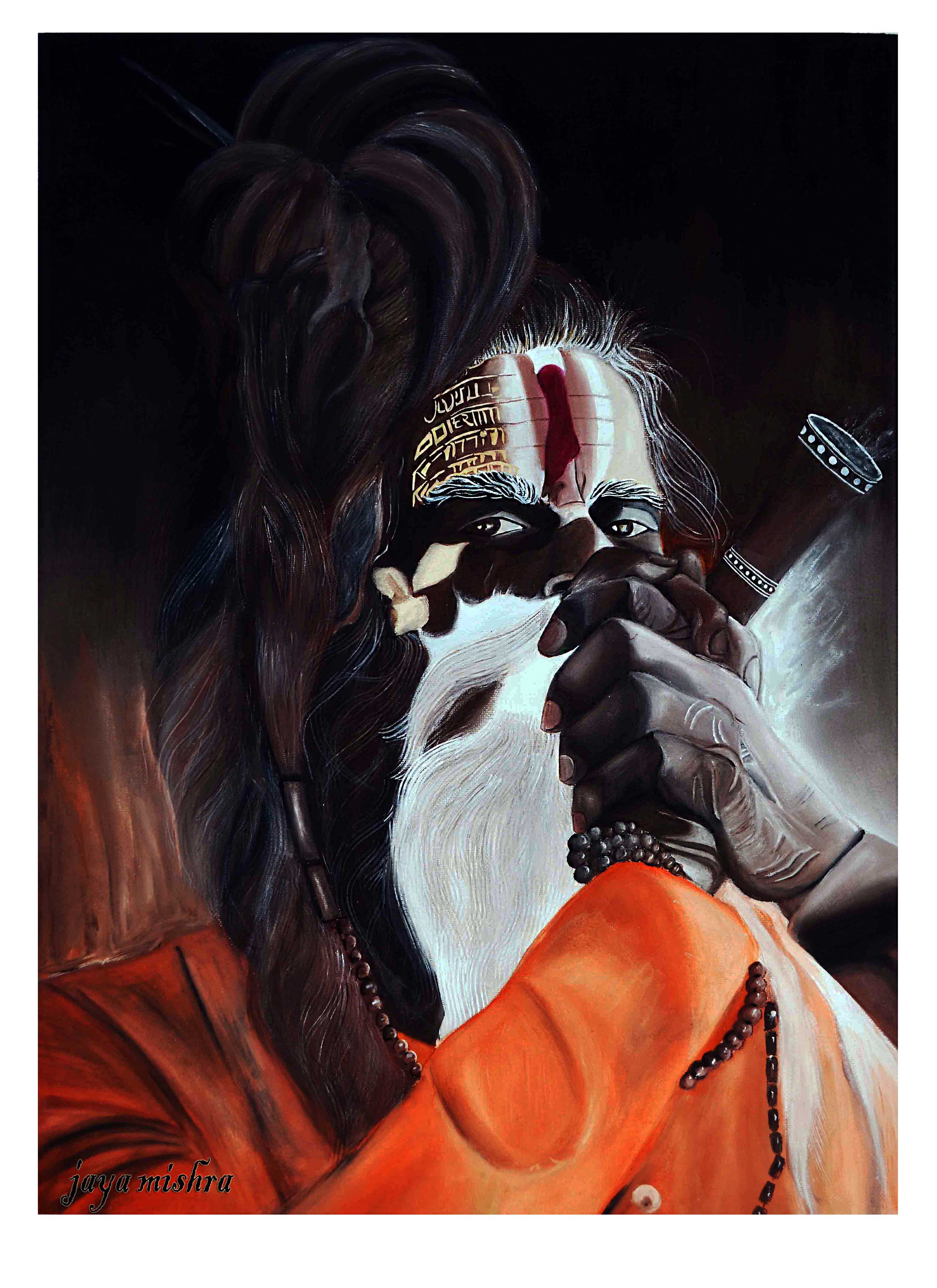 Jaya Mishra