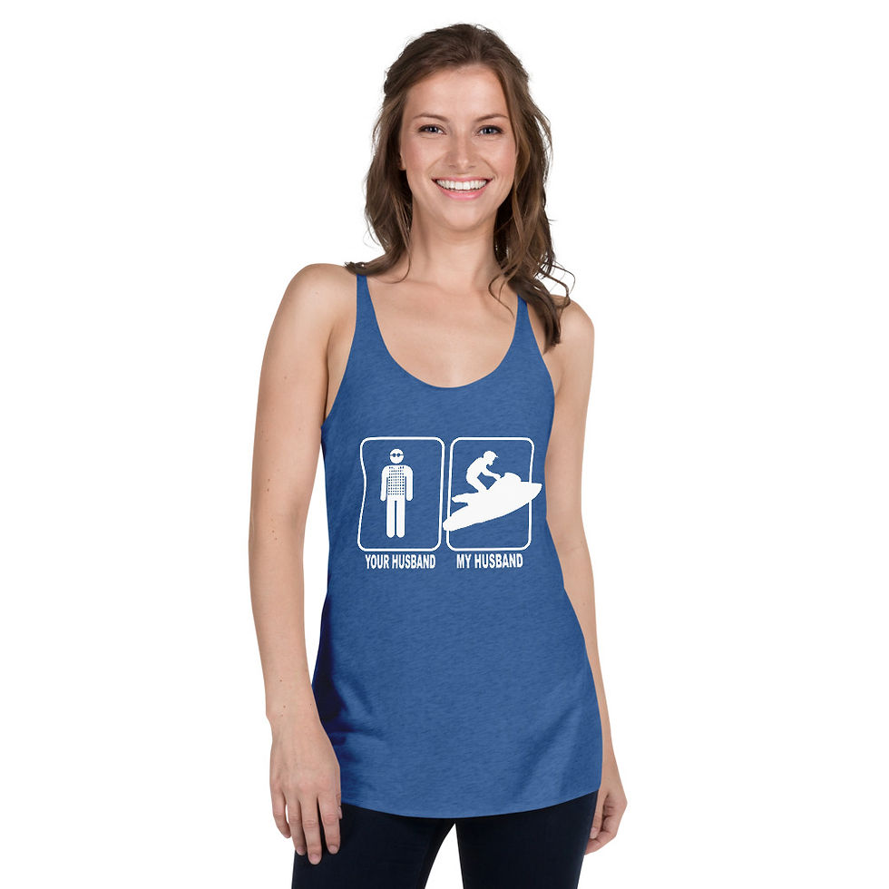 Thumbnail: Women's My Husband Your Husband Racerback Tank